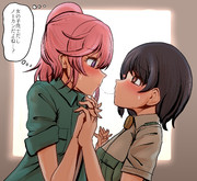 隊長さんとナナちゃん