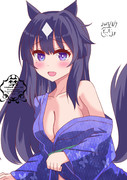 浴衣ヴィルシーナ
