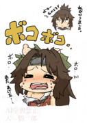 思いっきり負けました⋯
