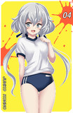 純子ちゃん　ブルマ