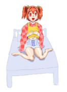 オムツを見せてくれる くりーふ姉貴
