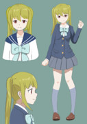 Lemon (nickname)