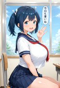 となりの席の蒼龍さん