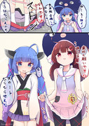 ウナきりキラキラ金曜日✨