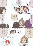 リンちゃんとウニの漫画