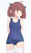 すくみずたん