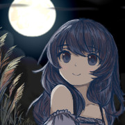 芒と月