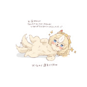 お盆休み