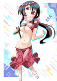 ぱい