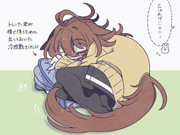 冷感パッドくっつきオン