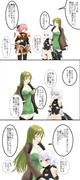 また未来で