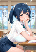 からかいセーラー蒼龍さん
