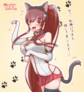 世界猫の日のにゃまとさん