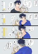 キャパオーバー