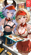 マクドナルド古戦場のクルーのジータとサテュロス