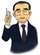 ブッチホン