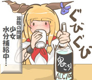 算数の問題。次の問いに答えよ。その1947