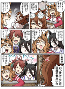 旧理科準備室に涼みに来るポッケ