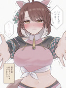 疲労困憊だからダンツに癒されたい その2