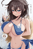 案外、押しに弱いかもしれない