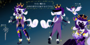 わるい魔女は本物の夜空を支配するのです☆