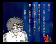 ノンフィクション