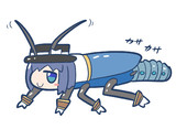 ヤチブリ