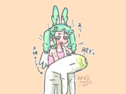きぐるみを脱ぐ