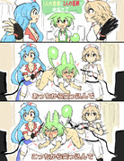 空耳アワーで好きなネタ 261