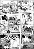 ダイワスカーレットの因果