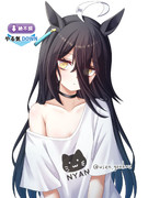 絶不調