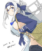 kamoi