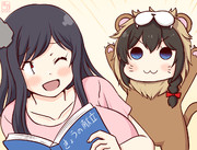 110-Oやましぐ