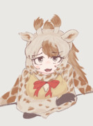 ﾐﾅﾐｷﾘﾝ
