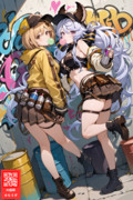 ストリートアーティストのジータとサテュロス