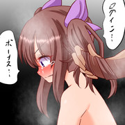 五回で新聞ガチャ一回