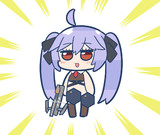 エセックス改
