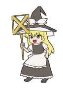 729 霧雨魔理沙【東方Project 立ち絵素材 透過GIF】