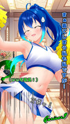 神前でチアガールになる沙輝さん【その3】