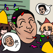 うんこ