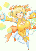 パイン