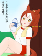 ヒトもウマも、よい夏を