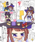 セクシー系プリファイに似てるって言われたすいぴの漫画