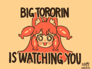 IS WATCHING YOU
