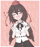 (˶^ᗜ^)ｱﾔﾔ
