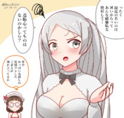 最近の若いのに苦言するカブールさん