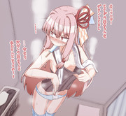 かしこいあかねちゃん