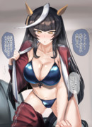 強制水着見せつけカルストンライトオ