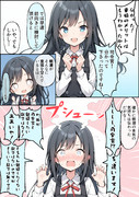 提督に勘違いされる朝潮ちゃん