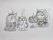 遊びに行く準備中